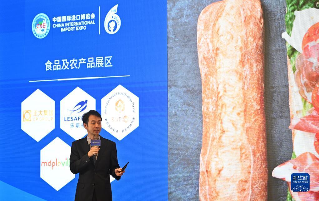在线电子游艺平台